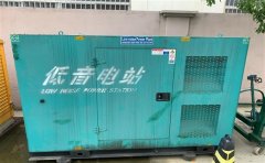 阳山通州四建大波纹箱定制案例